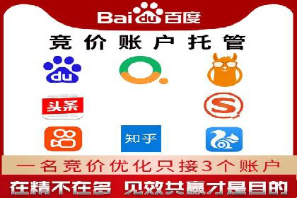 谷歌SEM案例解析：广告创意与文案技巧